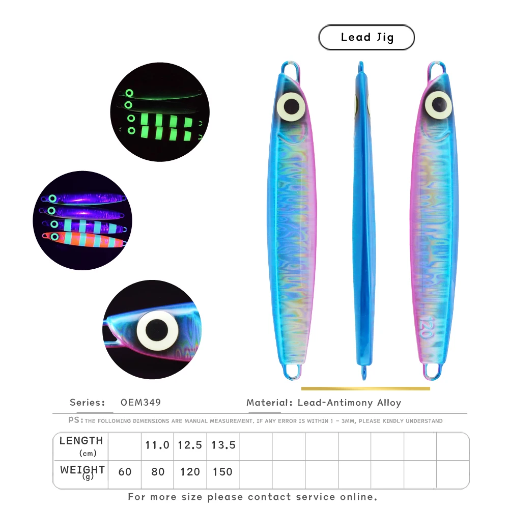 JIGGINGSOUL-RTS-349-slow металлическая приманка для рыбалки 80g120g160g200g