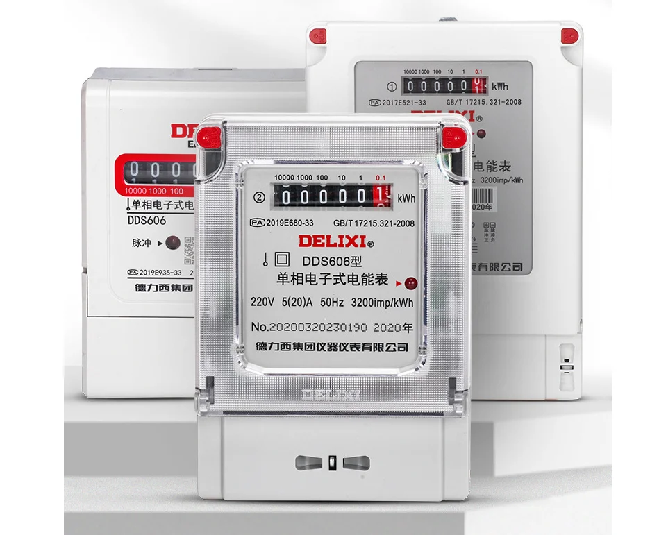 Single-phase electronic, energy and watt-hour meter DDS606 household electric meter 220V  DDS606 220V   Level 2 1.5(10)A