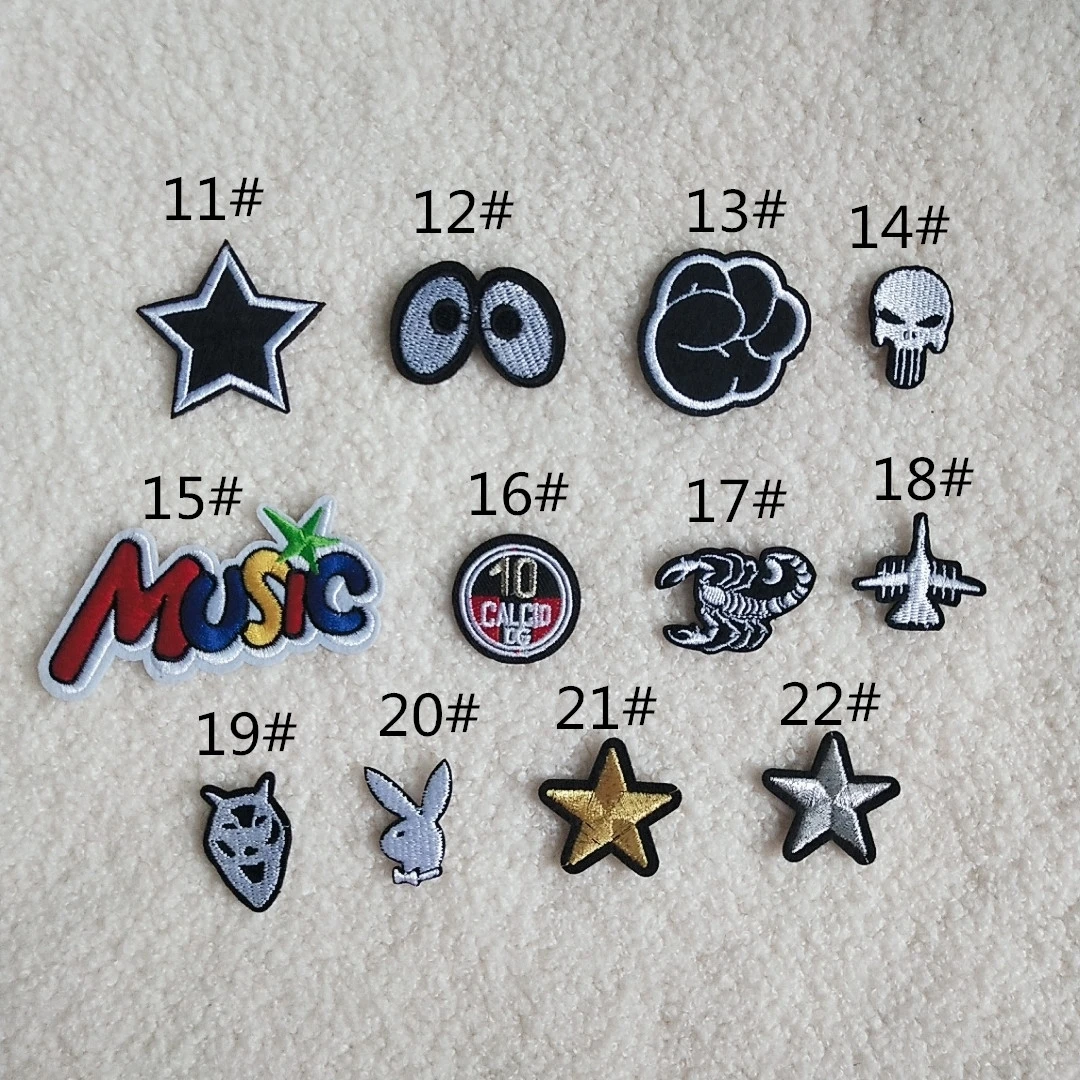 Back glue micro stamp computer embroidery stamp clothing hole patch auxiliary materials down jacket embroidery cloth patch