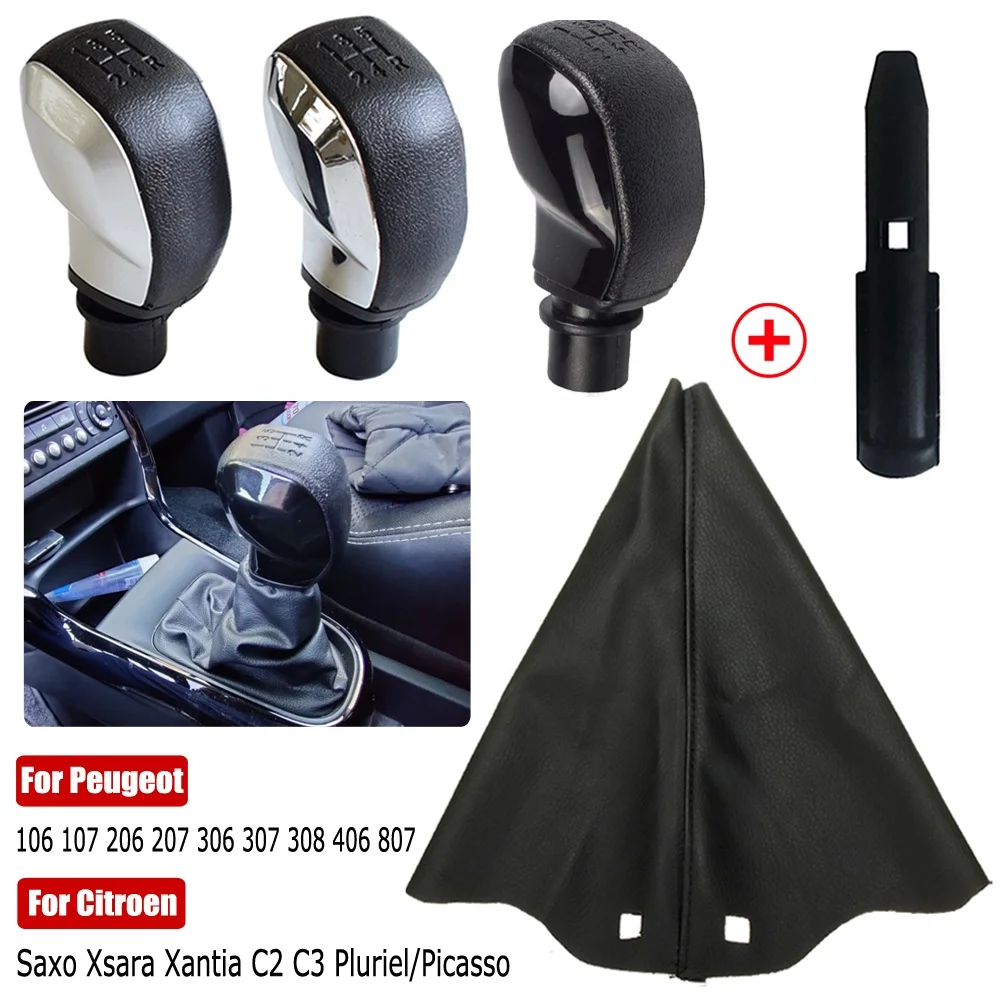For PEUGEOT 106 107 205 206 207 306 307 308 309 405 406 407 508 605 607 806 807 For CITROEN C1 C3 C4 Gear Shift Knob Boot Case