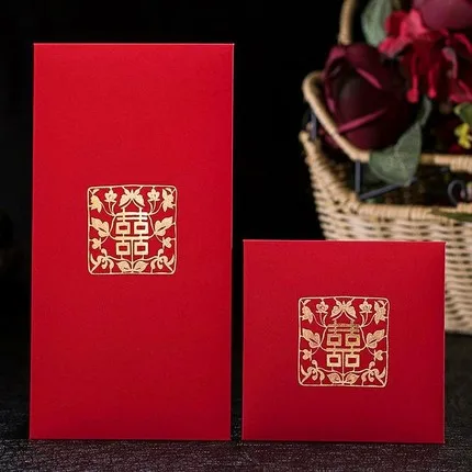 
2020 Rat year Chinese New Year red packet lucky money envelope Ang bao hong bao 