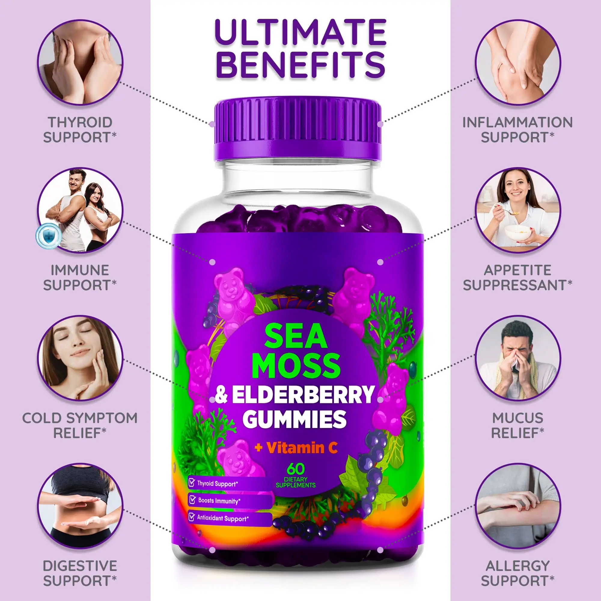 Private Label Sea Moss Elderberry Gummies Vitamin C Zinc Strength Immune Detox Energy