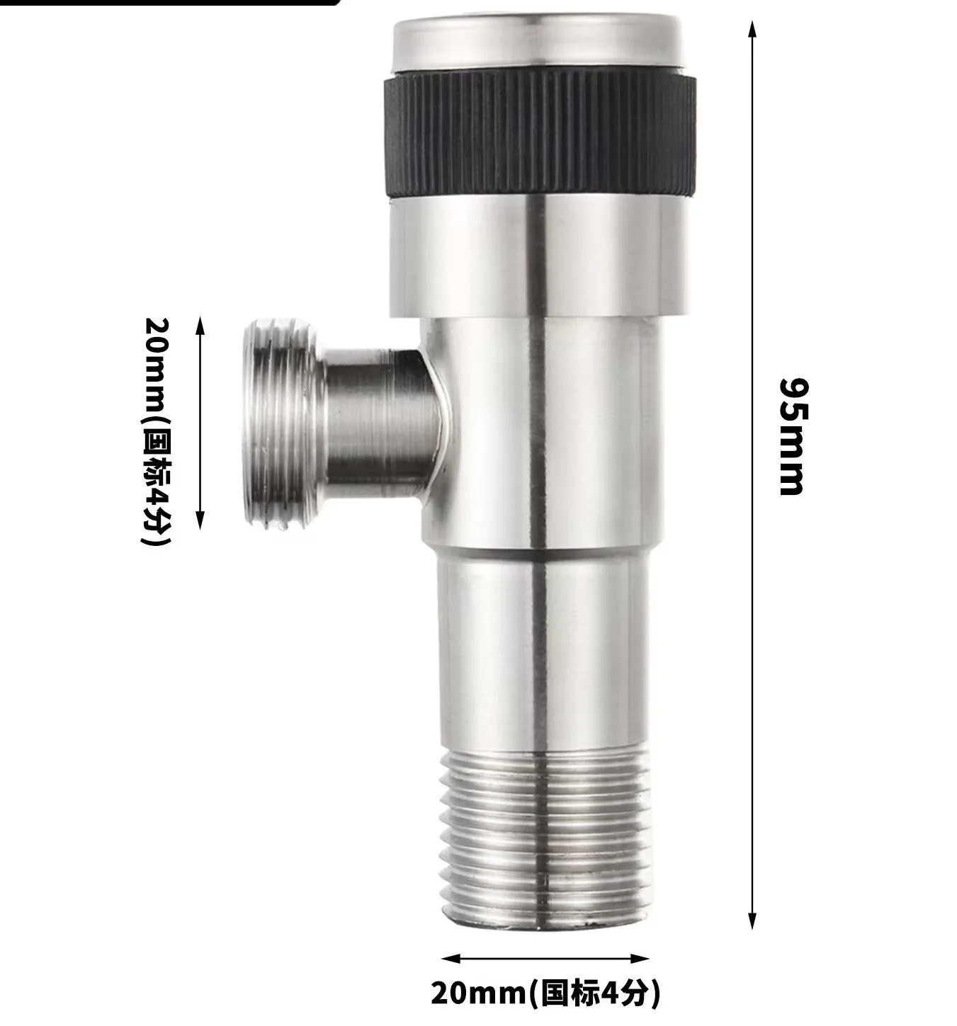 NES-YY505 304 stainless steel double control Angle valve one in two out double water separator multi-function faucet double open