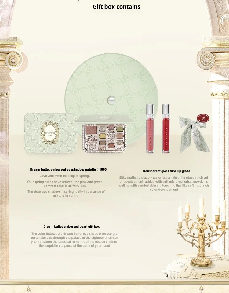 Oriental Beauty Makeup Case Lipstick eyeliner Lover Gift Makeup