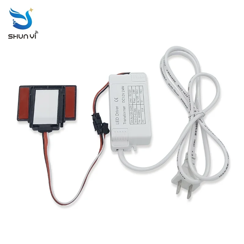 Free Sample Factory Direct Sales Smart Mirror Touch Sensor Switch Dc12V Low Voltage Touch Sensor For Mirror