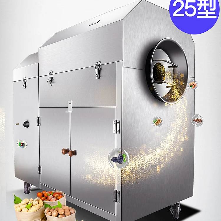 National Food Hygiene Standards Full Automatic Commercial Chestnut Roasting Machine/Sunflower Seed/Peanut Roaster Machine
