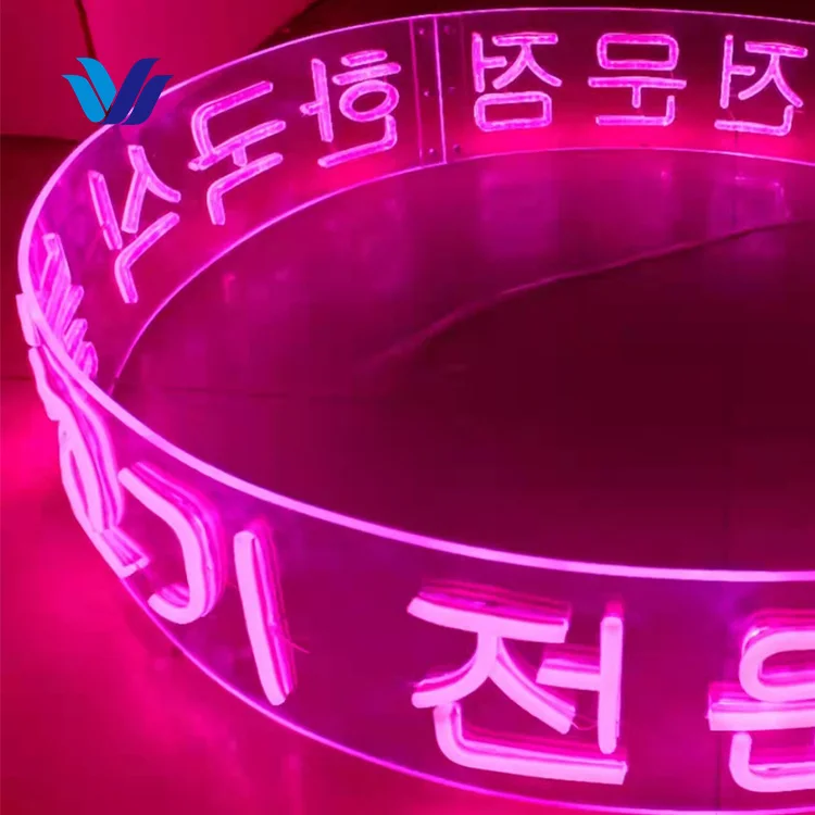 Hongsen outdoor neon sign custom acrylic led neon sign shop board advertising sign neon