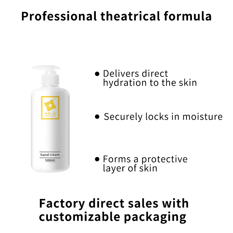 Oem Free Private Label Design Natural Skincare Whitening Moisrturizing Smoothing 500g Hand Cream