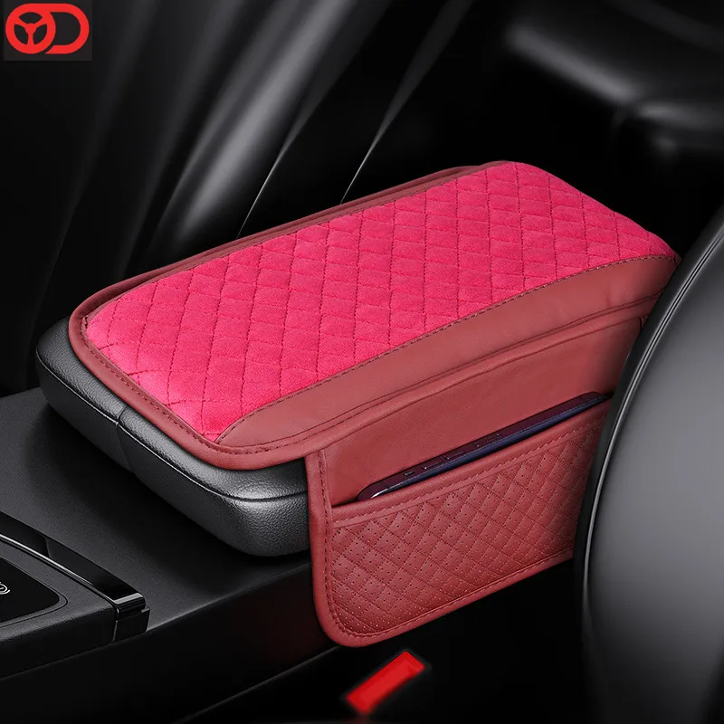 Brand New Car Interior Decoration Universal Car Armrest Cushion for car accessories
