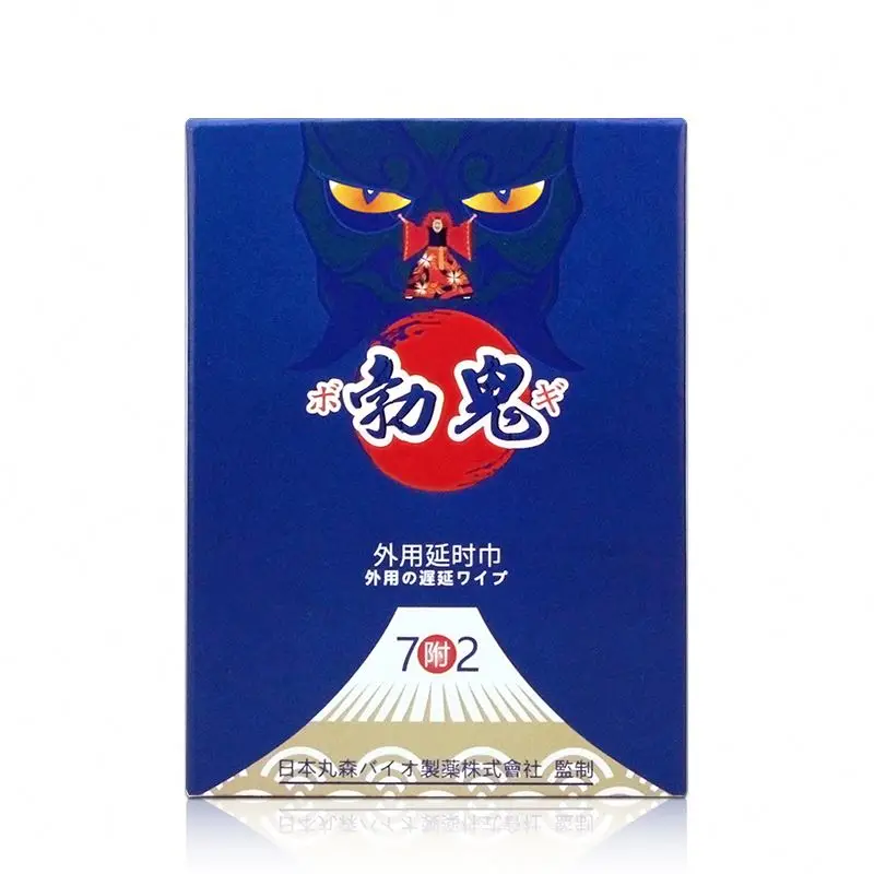 
Bogui External Delay Towel Hot selling no side effects of delay ,delay towel long time sex spray for men 