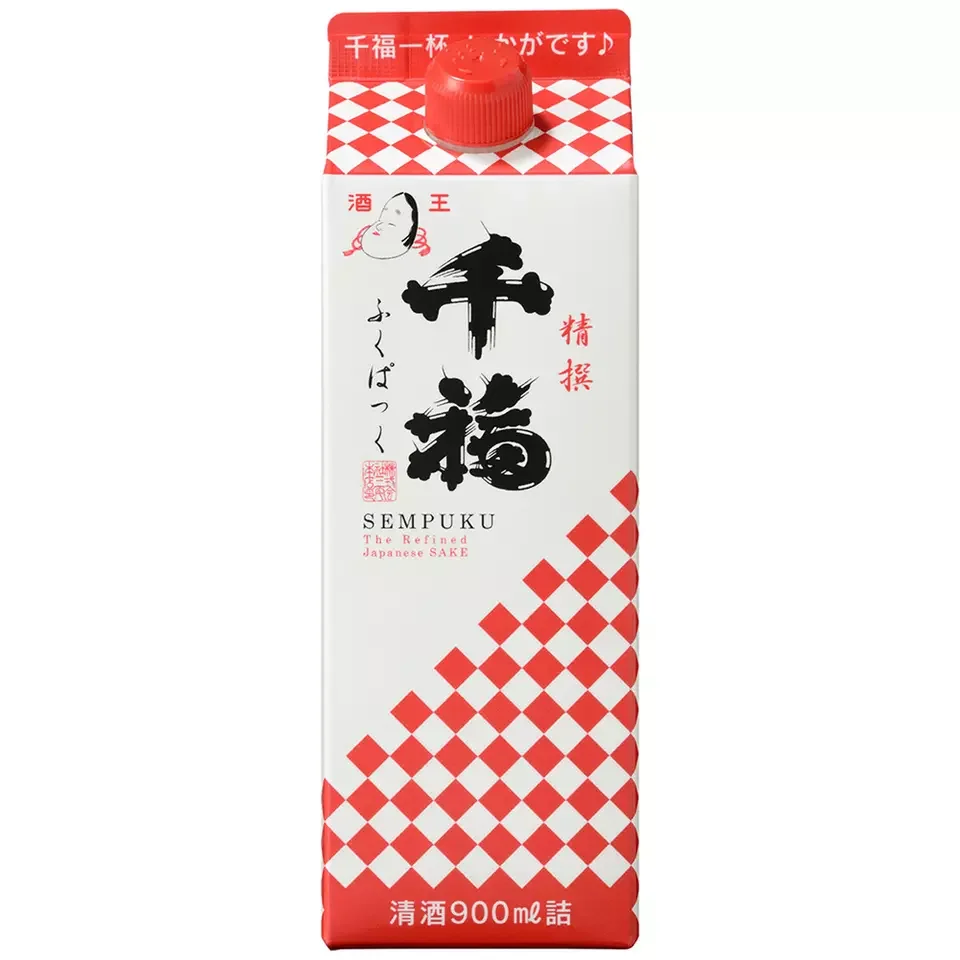 Hiroshima 2.0L/900ml/180ml prefecture sake custom eco friendly bottles wine