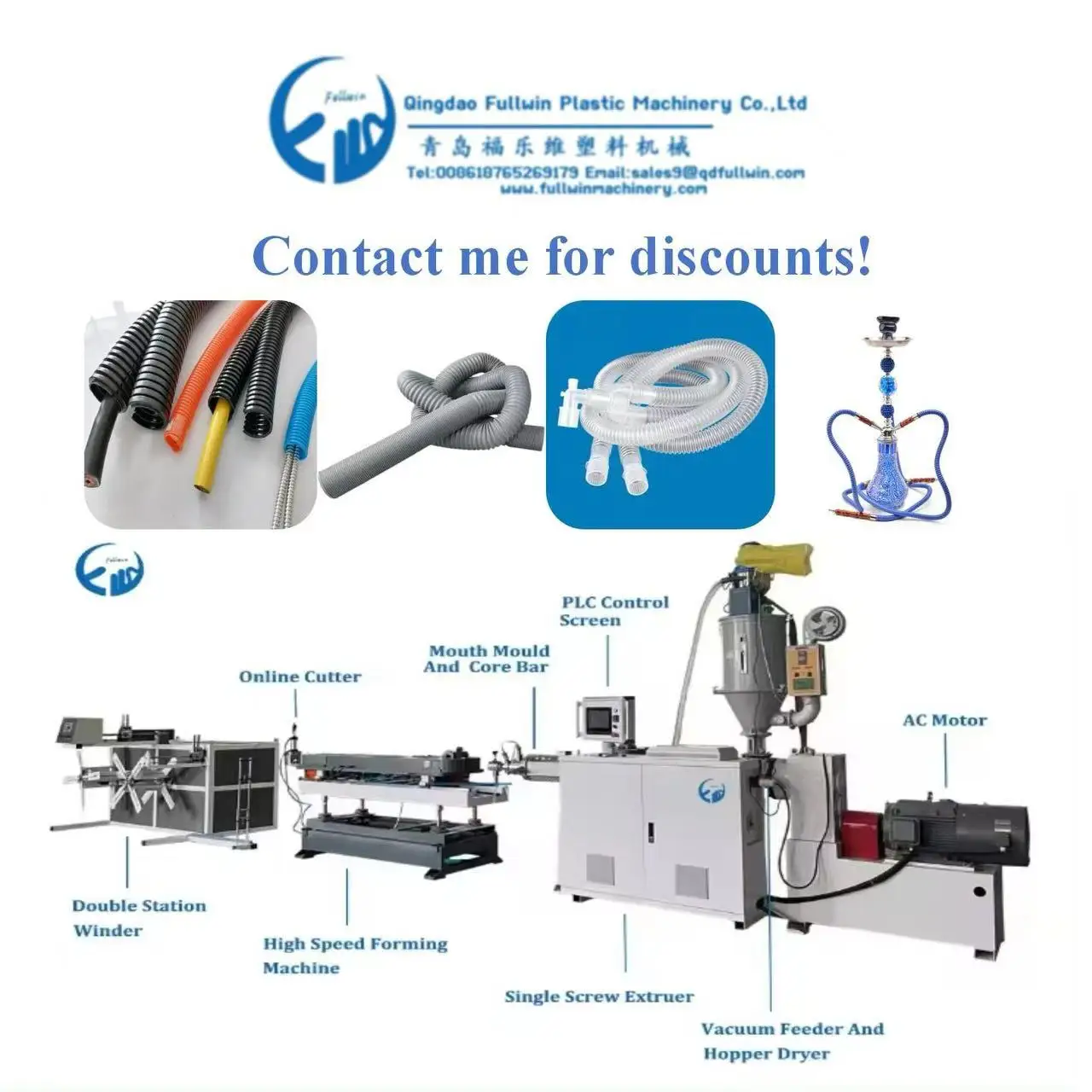 PP PE PVC single wall plastic flexible corrugated pipe production line machines manufacturing machine hoses electricity making