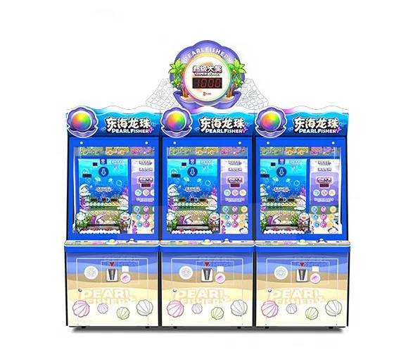 Redemption Pearl Happy Ball Pusher Lottery Ticket Game Machine Sale For Game Center Redemption Arcade Machine