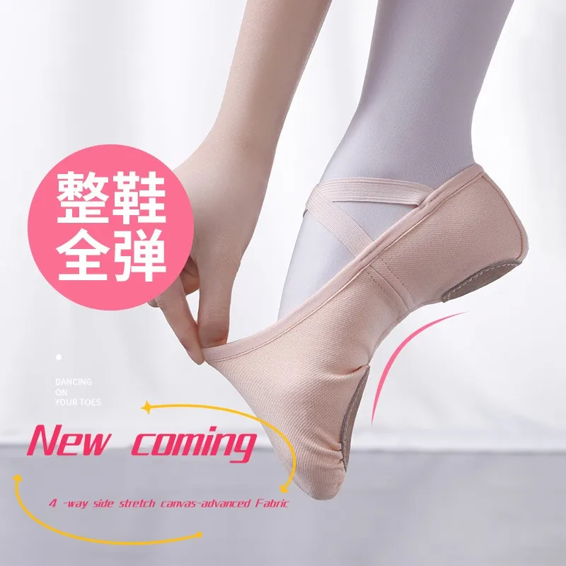 BS00019 2023 New Coming Children Dance Shoes Super Quality Advanced 4 Way Stretch Canvas Ballet Shoes for Girls