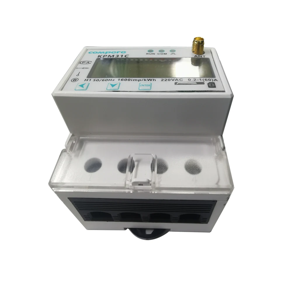 China Manufacture Electric Prepaid Meter IC Card Electricity Meter Single Phase Din Rail Prepaid Electricity Meter