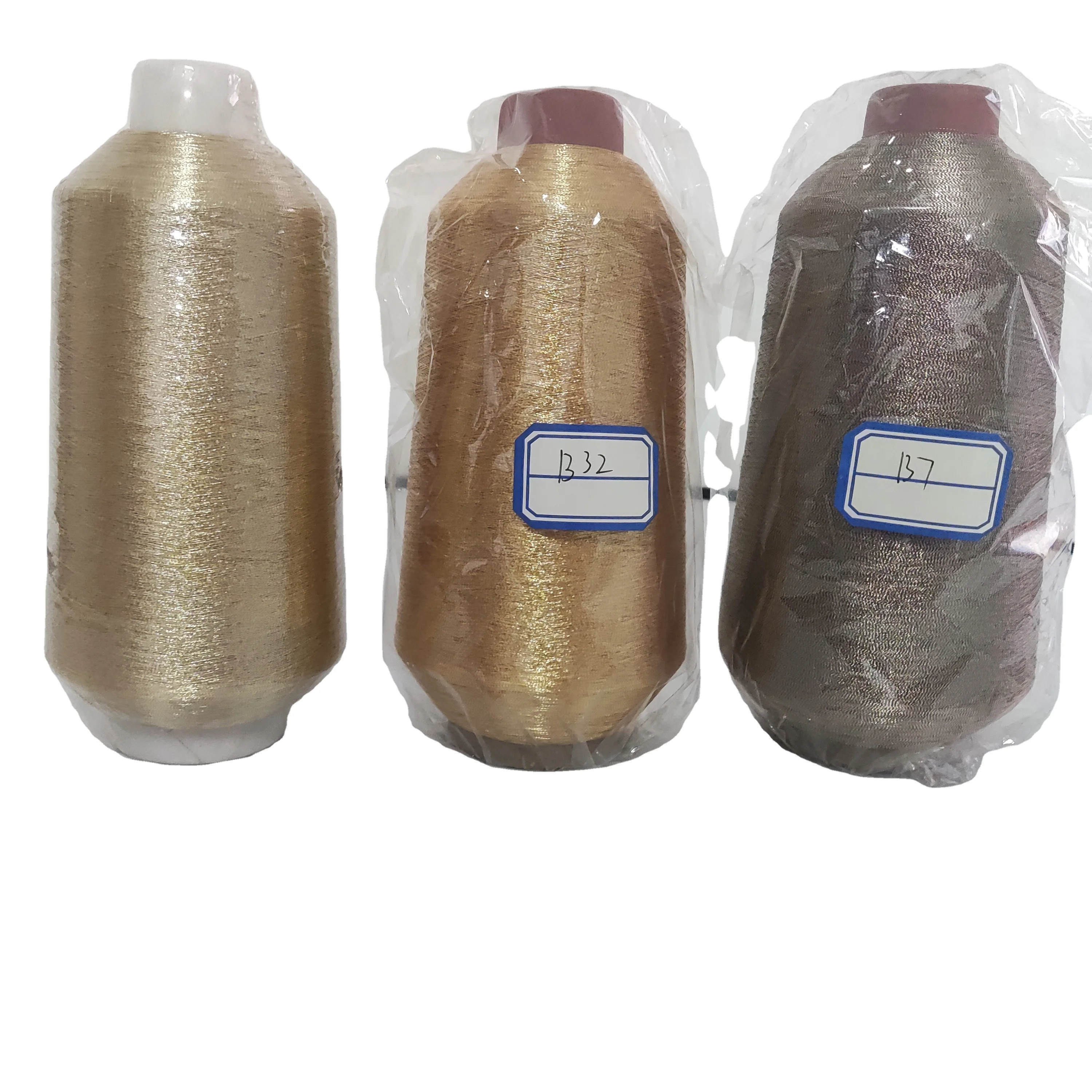 Разноцветная металлическая пряжа типа MS/ST золотая нить для вышивки металлической