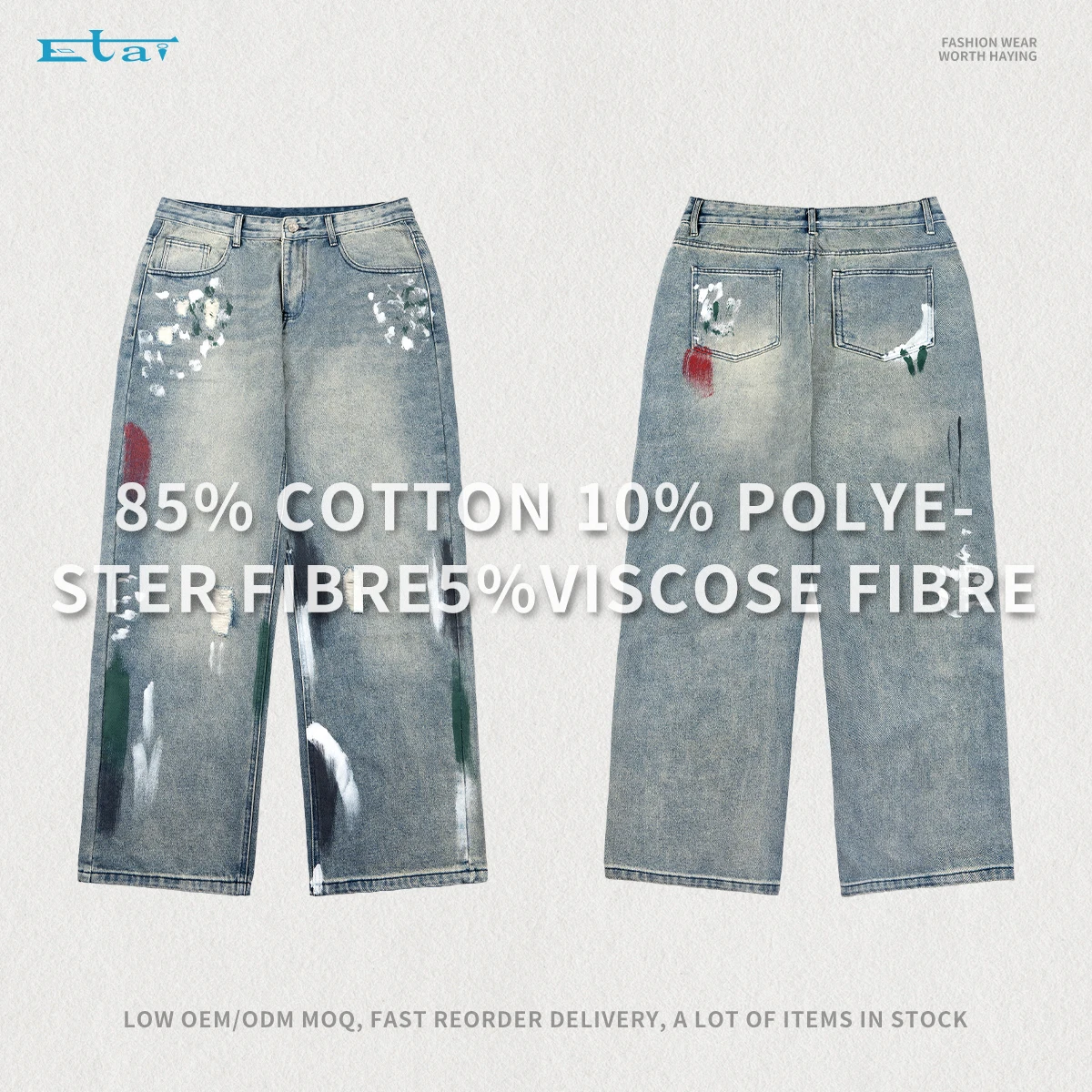 high quality distressed wide leg mens jeans streetwear clothes cargo pants baggy custom denim jeans for men