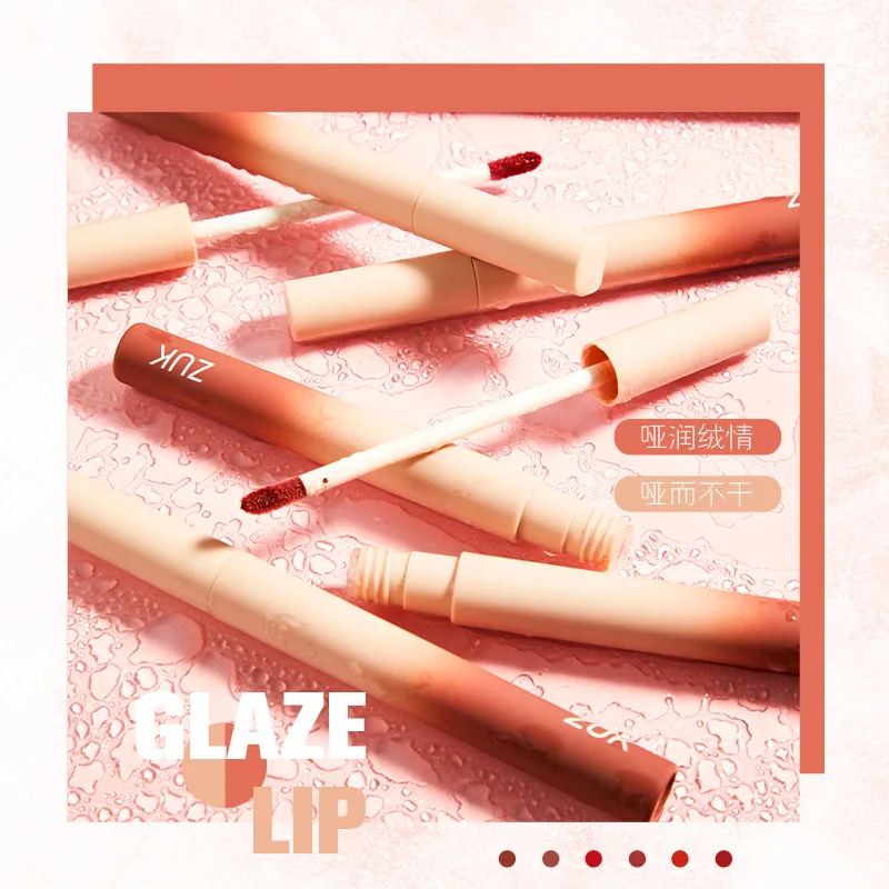 Cream mousse lip mud color non-stick cup cheap makeup beginner lipstick matte velvet matte lip glaze