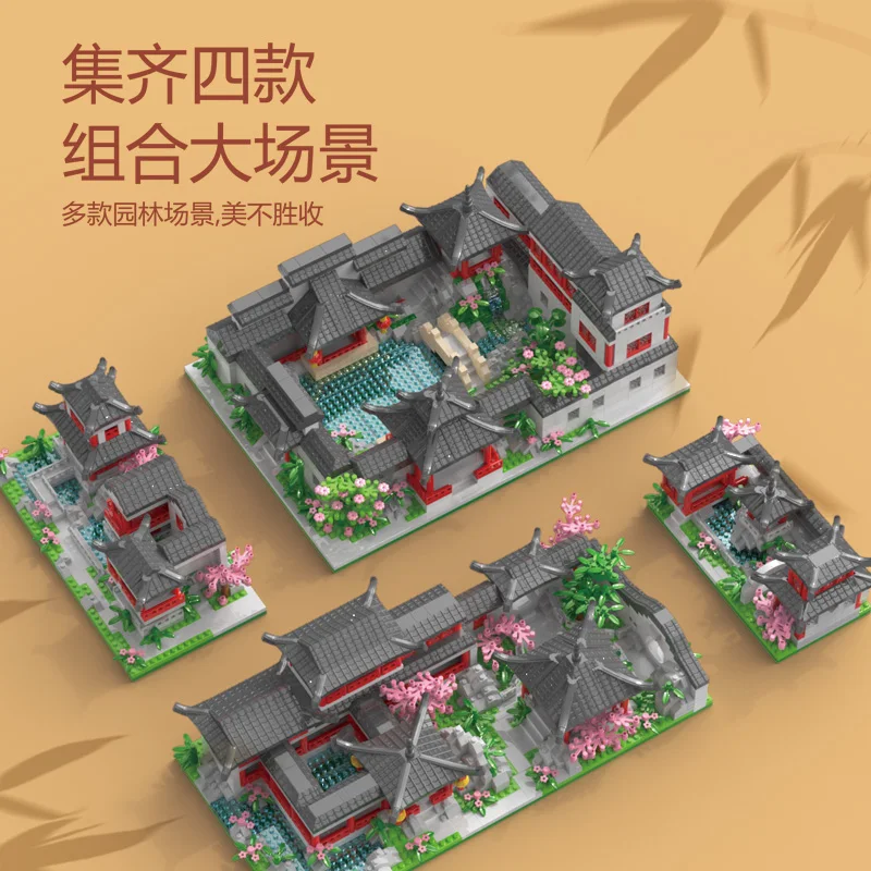 Lele Brother Customize Nanoblocks Architecture Suzhou Garden Mini Building Blocks 3D Puzzle Pixel Bricks Toys