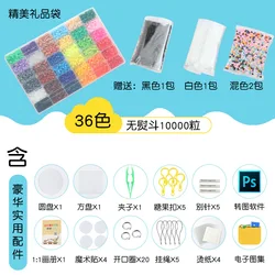 5mm Max 48 Colors Mixed Iron Beads Arts and Crafts Kit Perler Bead Set for Girls Fuse Beads