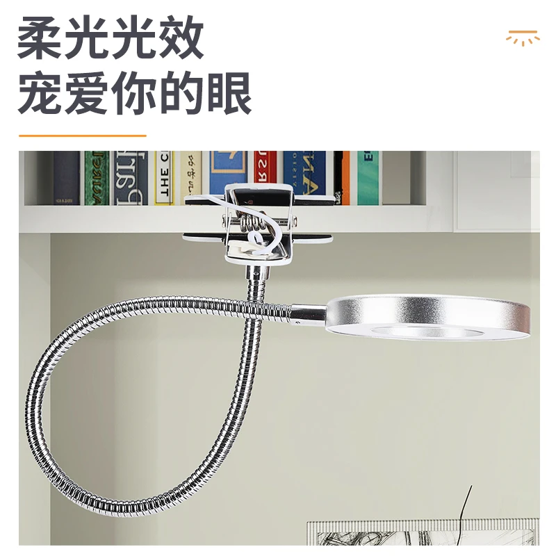 Nail beauty salon black color metal clip clamp 5 watt led table lamp 3 lighting modes desk lamp