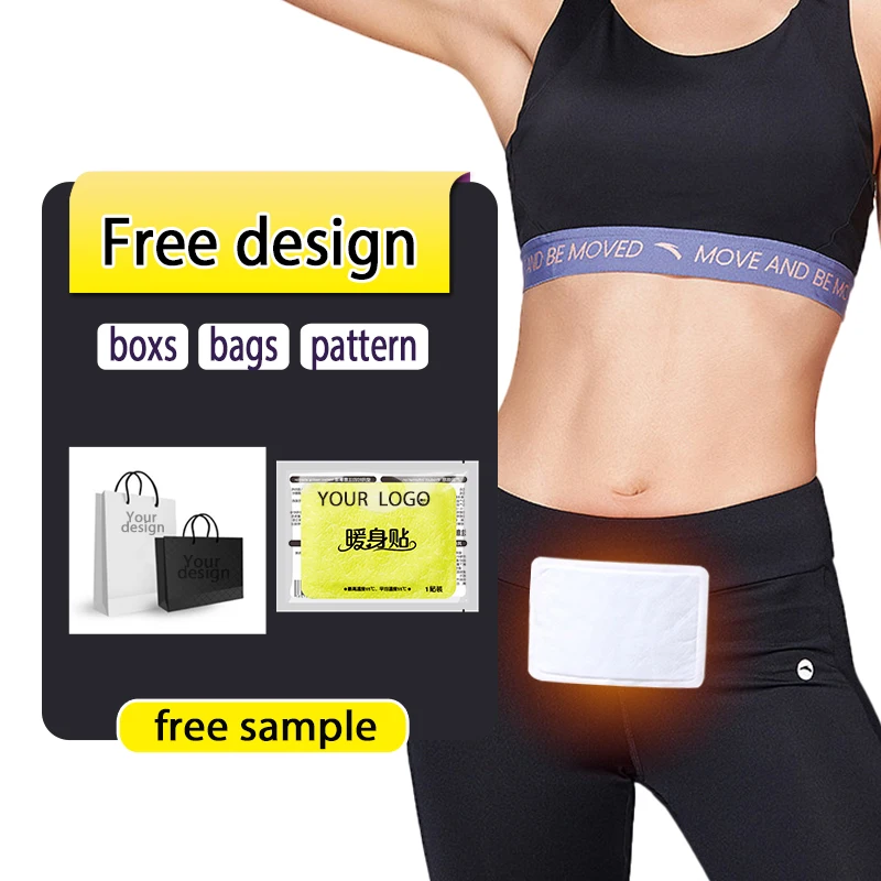 2024 Hot Sale Warm Patch Portable and Air Activated Heating Pad Factory Directly Supply
