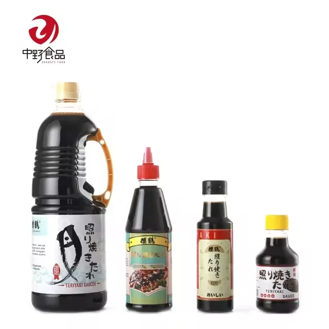 Manufacturer Seasoning Sauce Bulk Wholesale Teriyaki Sauce For Cooking