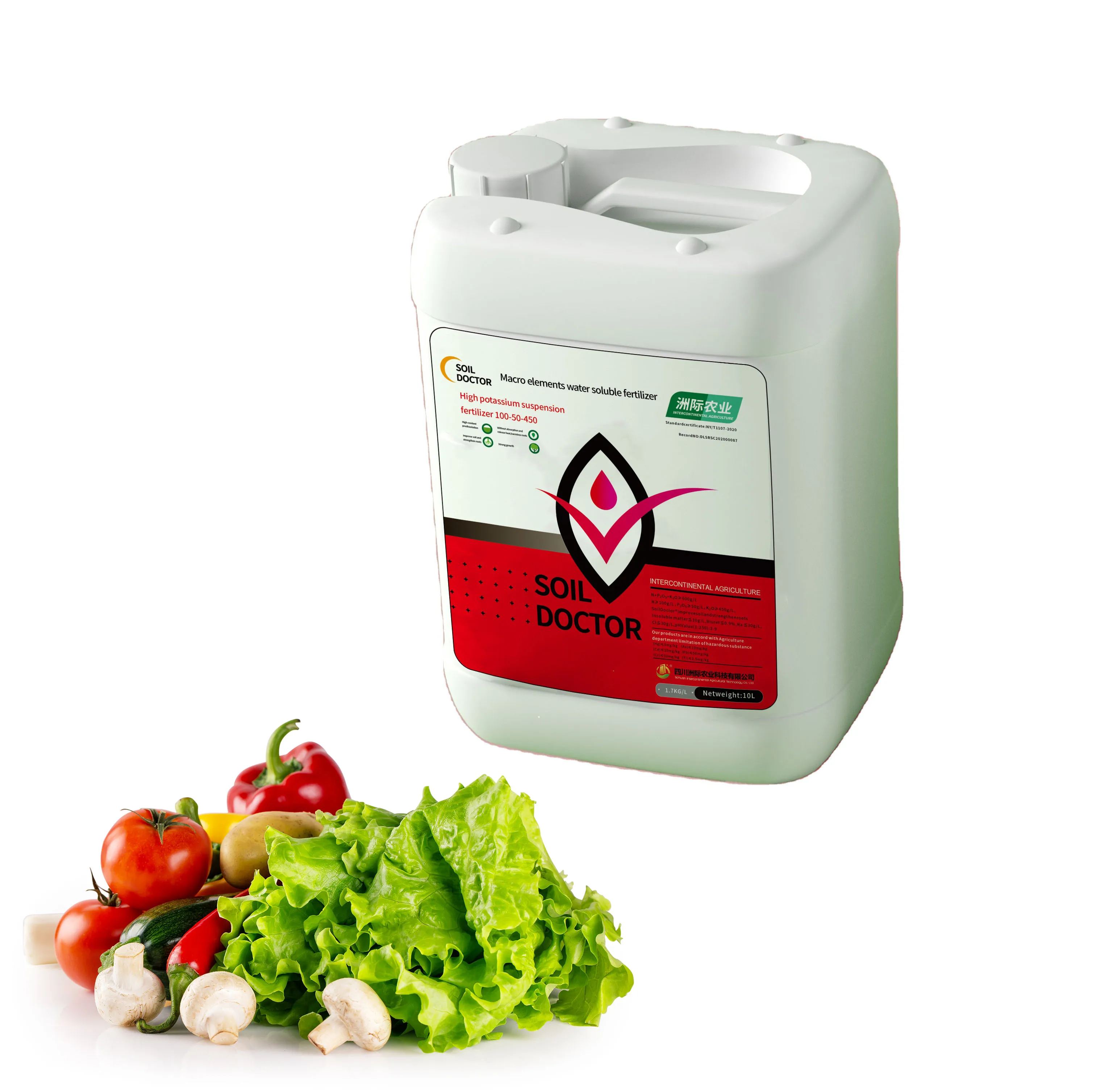 Акция, фолиевое удобрение npk 100 100 420, сельскохозяйственное цветочное удобрение с высоким содержанием калия, гуминовая кислота для фермерского сада