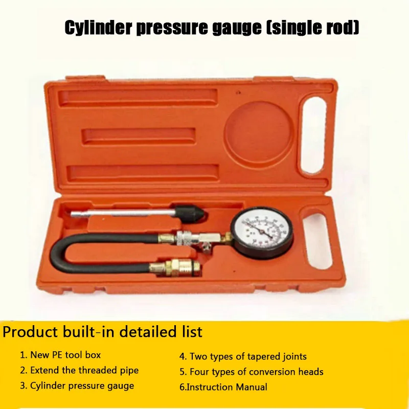 Automotive Repair Tools auto multifunctional Engine Oil Pressure Tester cylinder compression gauge
