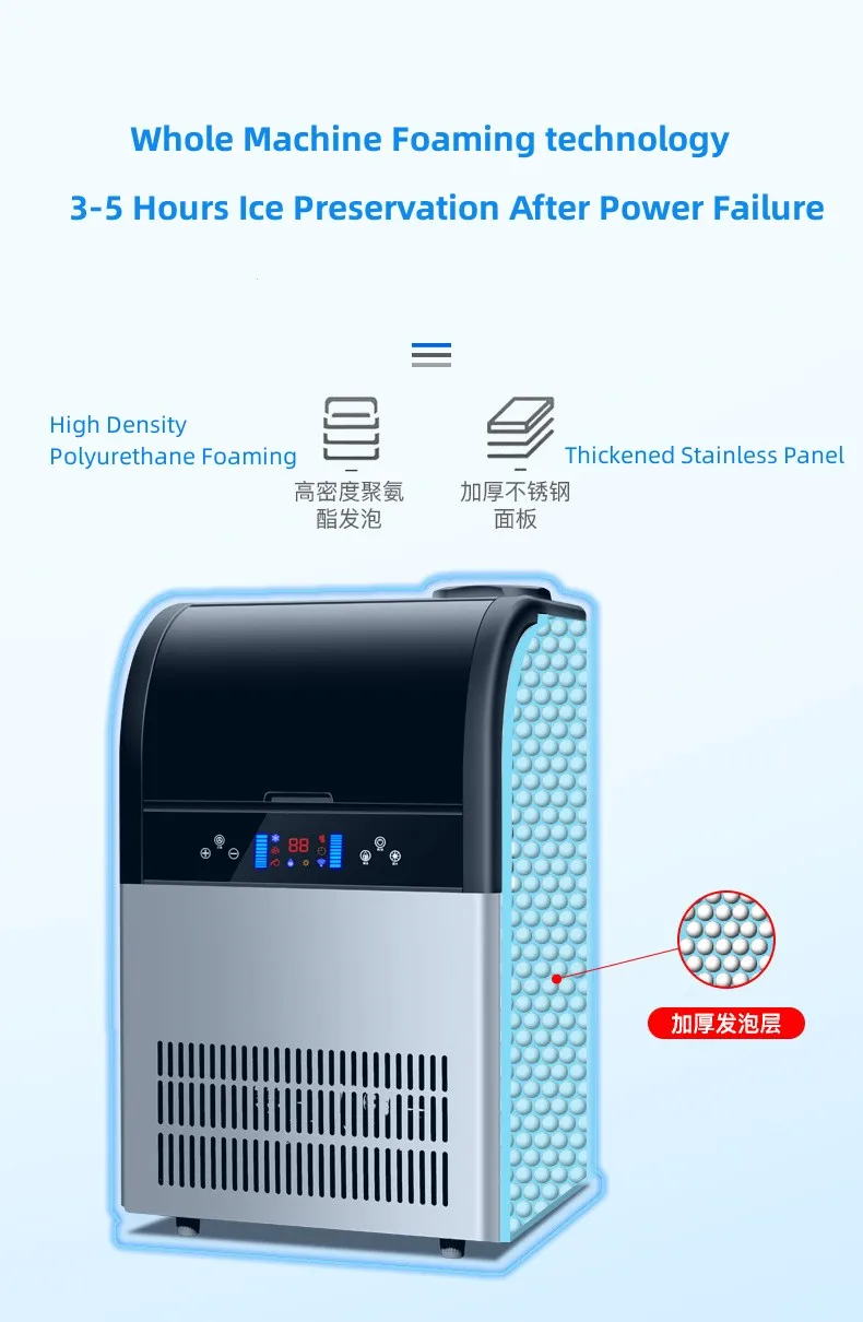 MASS PRODUCTION Blue-Ray Sterilization Durability Ice Making machine Ice Preservation after Power Failure Ice Maker