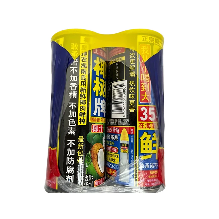 OEM customization canning fresh coconut water 245ml Organic Coconut Water Health Juice for picnic