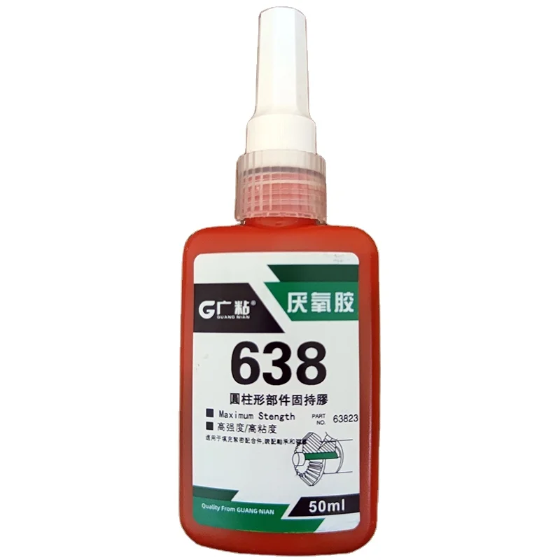 
GuangNian 50ml High Strength Instant Adhesive 638 Anaerobic Sealant Adhesive 