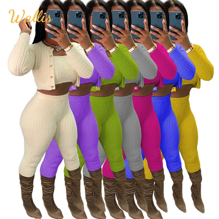 Lounge Sexy Sweater Tank Top And Pants Casual Homewear Outfits Suit Women Winter 2023 Three Pieces Set Cozy Knit Set 3 Piece