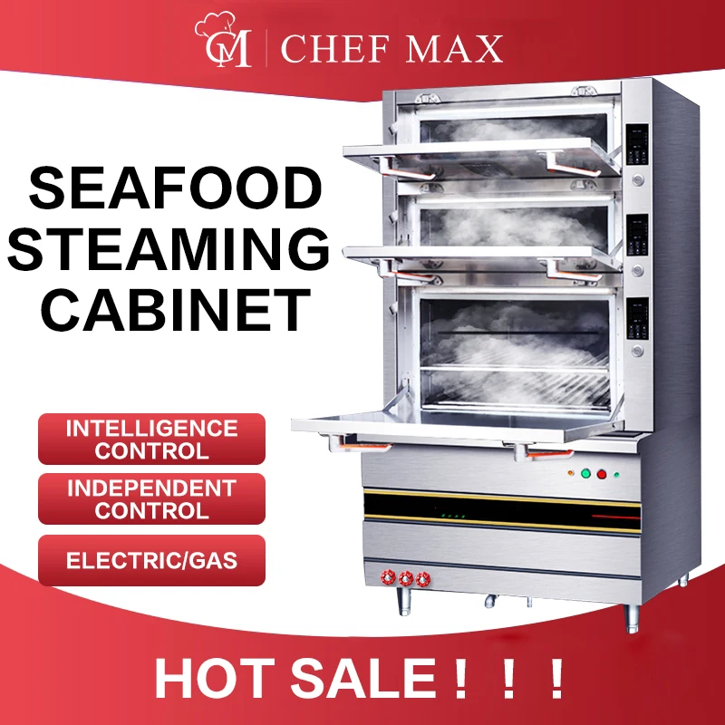 Chefmax коммерческий кухонный паровой шкаф электрическая/газовая Паровая тележка для морепродуктов