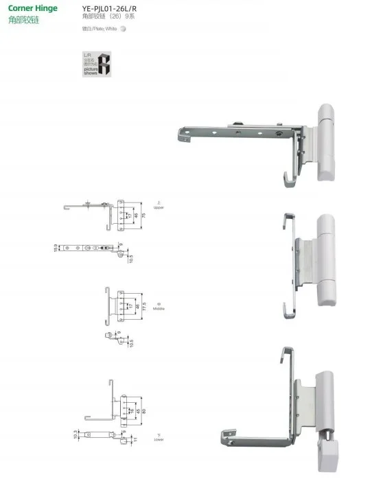 26 corner hinges  for Window hardware
