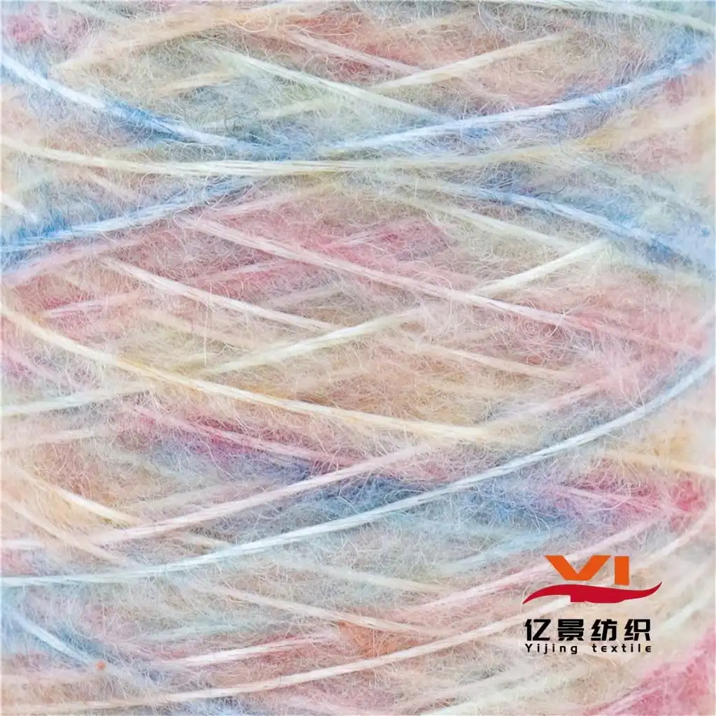 1/4.5NM Duancai Spray Plush 55% Recycled Polyester 30% Polyester 7% Nylon 8% Wool Sweater Accessories Blended Yarn