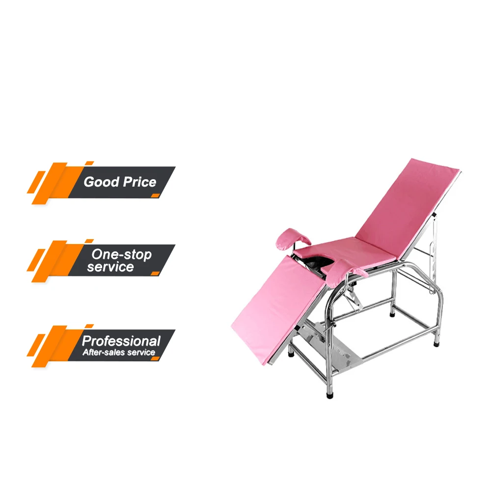 MY-R023K Good quality gynecological examination stainless steel bed hospital table for clinic