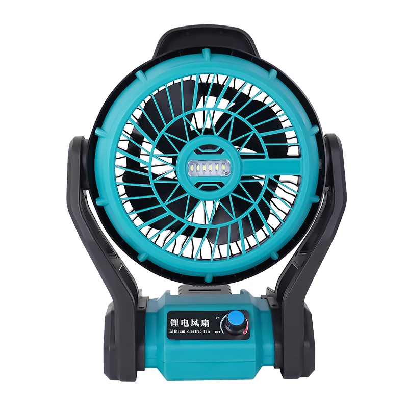 Portable Lithium Electric Fan For Outdoor Camping Llluminatable High-power Fan Silent Charging Electric Fan