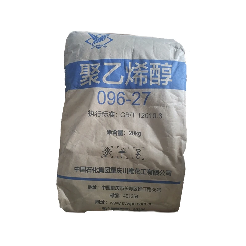 Polyvinyl Alcohol PVA PVOH Flakes Sinopec Chuanwei SVW 096-27 1797