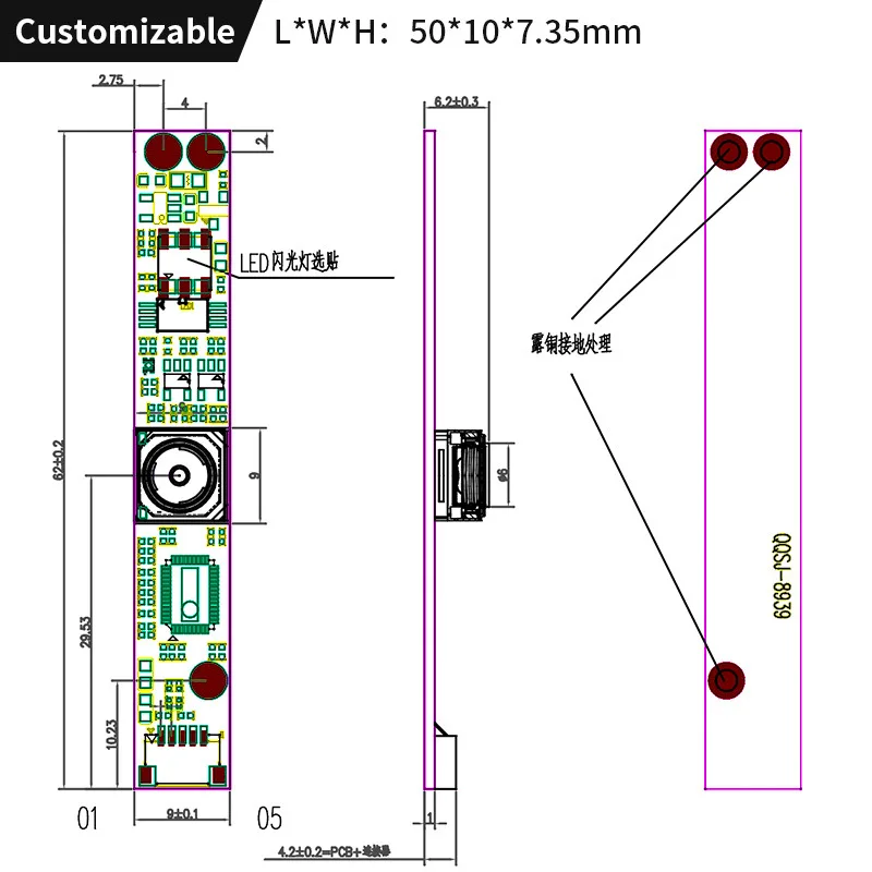 CXCW 8MP autofocus 30fps frame IMX179 all-in-one camera module high-definition camera USB strip speaker module camera microphone