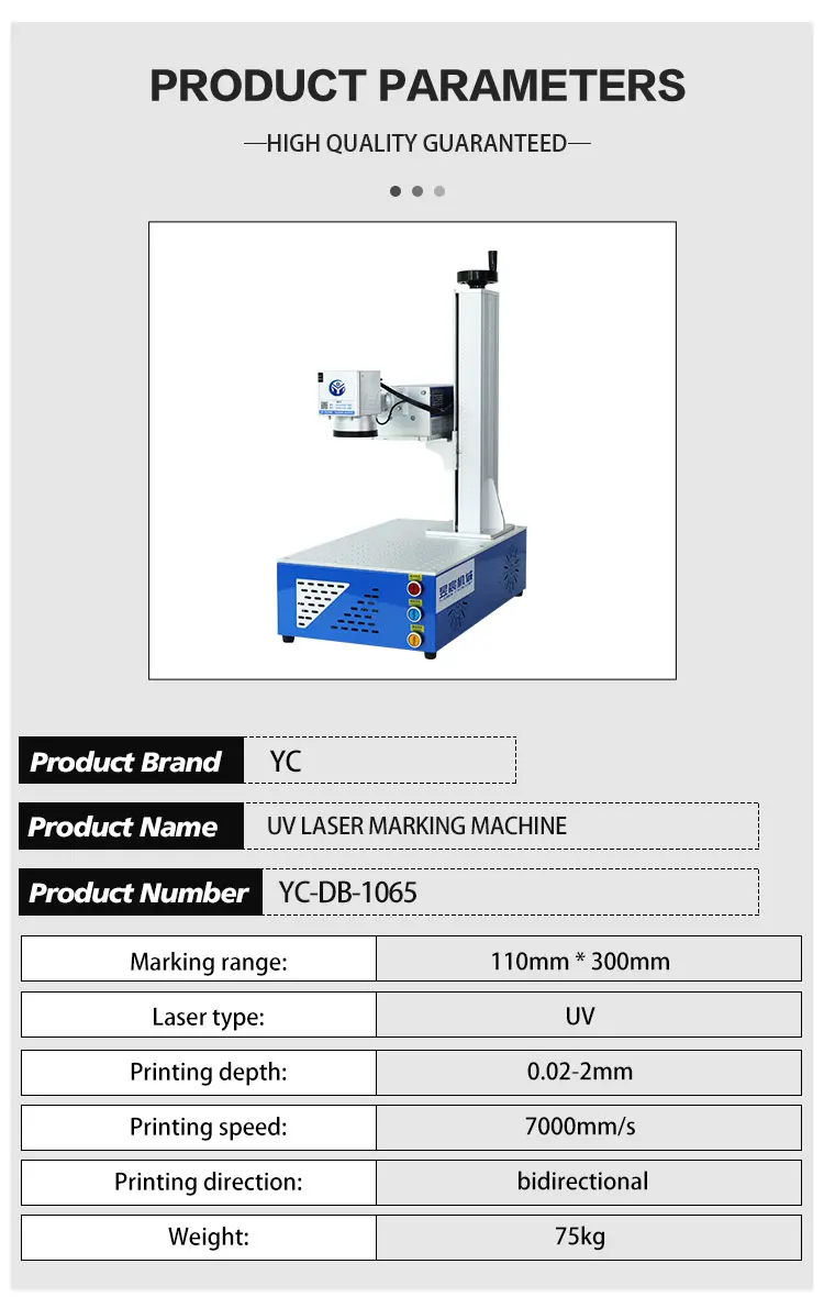10W Fiber Laser Marking Machine for Metal Stainless Steel Plastic Plate Engraving Laser Engraving Machines