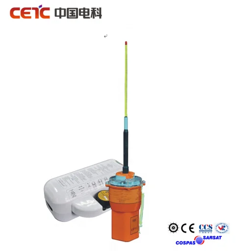  Epirb 406 МГц спутниковый аварийный маяк с GMDSS средней высоты уху и COSPAS-SARSAT