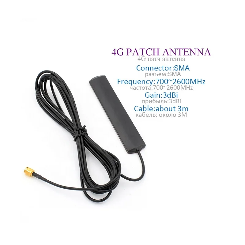 Vehicle navigation wifi antenna 2.4G patch wireless antenna router network card high gain antenna inner screw inner pin