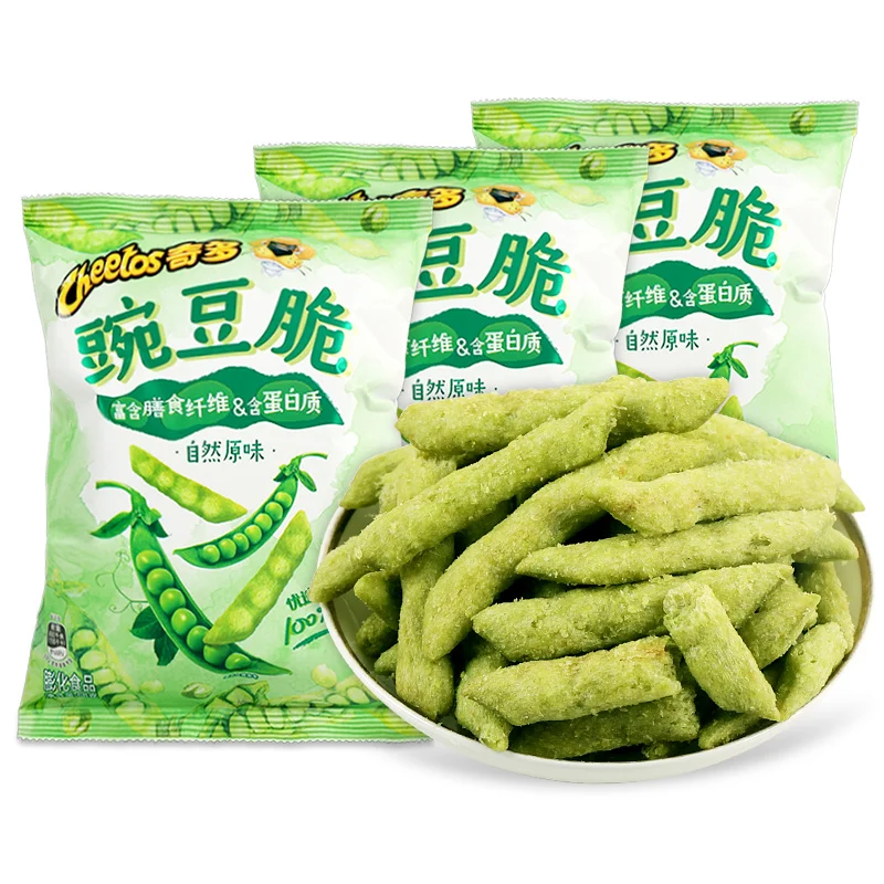 Новинка экзотические закуски хрустящие