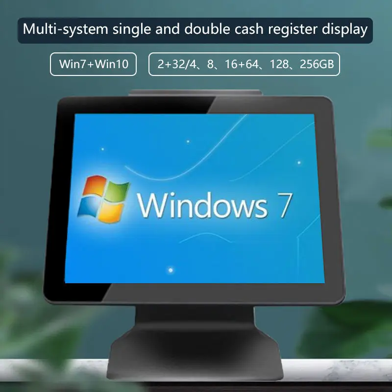 15.6 inch windows 10 restaurant system cash register smart pos systems tablet stand drawer POS Machine