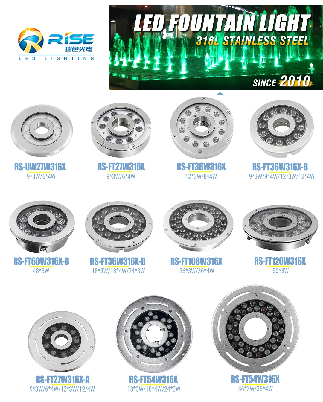 DMX512 Водонепроницаемый RGBW 4 в 1 наружный светодиодный фонтан из нержавеющей стали 24 В