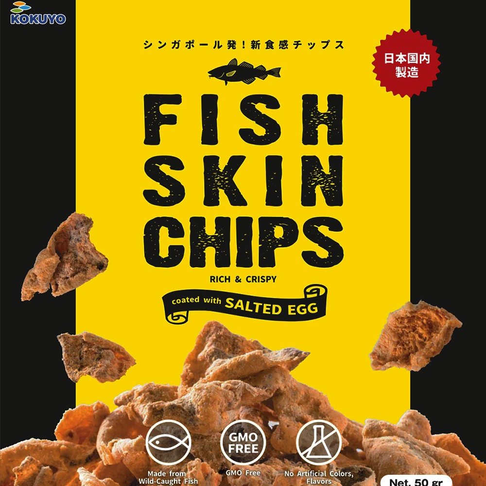 
Kokuyo Fish Skin Chips Wholesale Shrimp Frozen Seafood For Health 