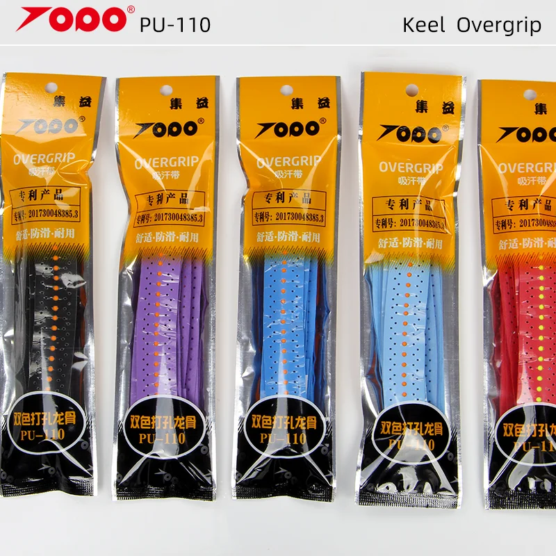 JI YI PU-110 Breathable badminton overgrip tennis golf grip for factory wholesale Sticky custom KEEL overgrips GRIP TAPE