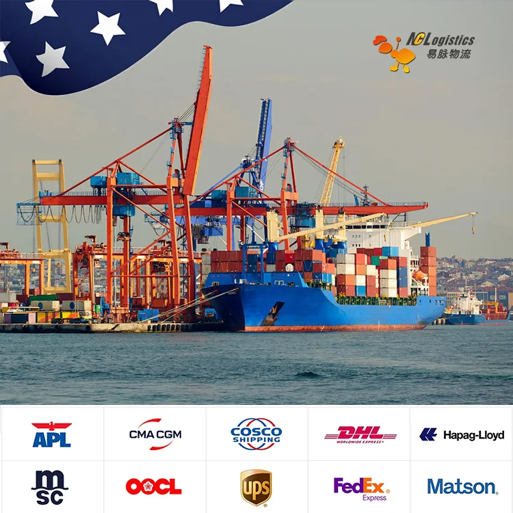 Доставка от двери до LCL FCL DDP сервис морские перевозки агент Китай в США Великобритания CA Европа