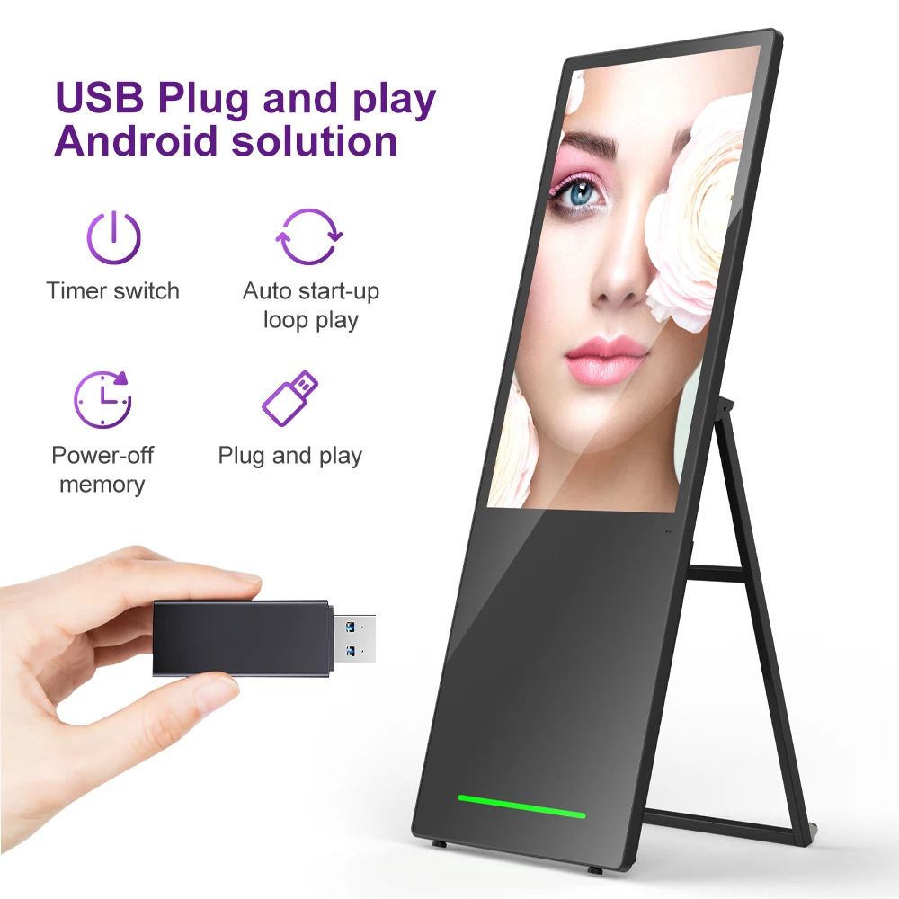 43 inch  Indoor Floor Standing Vertical Ultra Thin Movable Portable Android Digital Signage LCD advertising machine